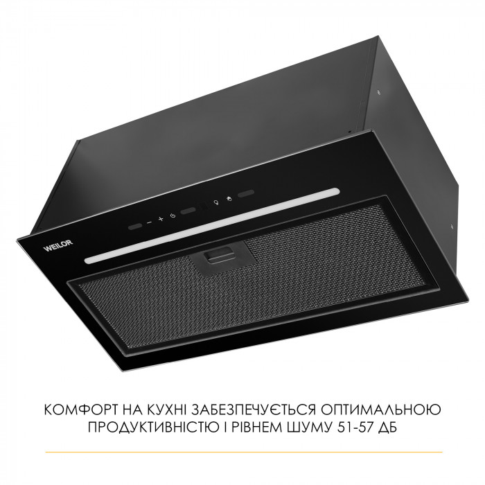 Вытяжка полновстраиваемая WEILOR LUNA WBG 56 BLACK