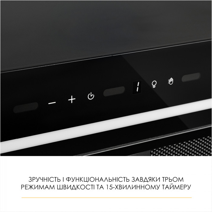Вытяжка полновстраиваемая WEILOR LUNA WBG 56 BLACK