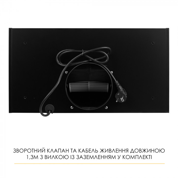 Вытяжка полновстраиваемая WEILOR LUNA WBG 56 BLACK