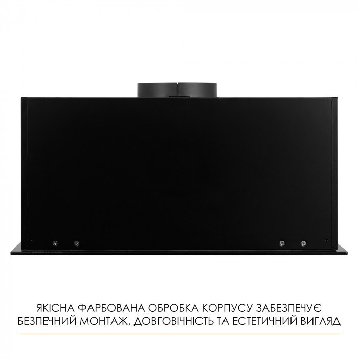 Вытяжка полновстраиваемая WEILOR LUNA WBG 56 BLACK
