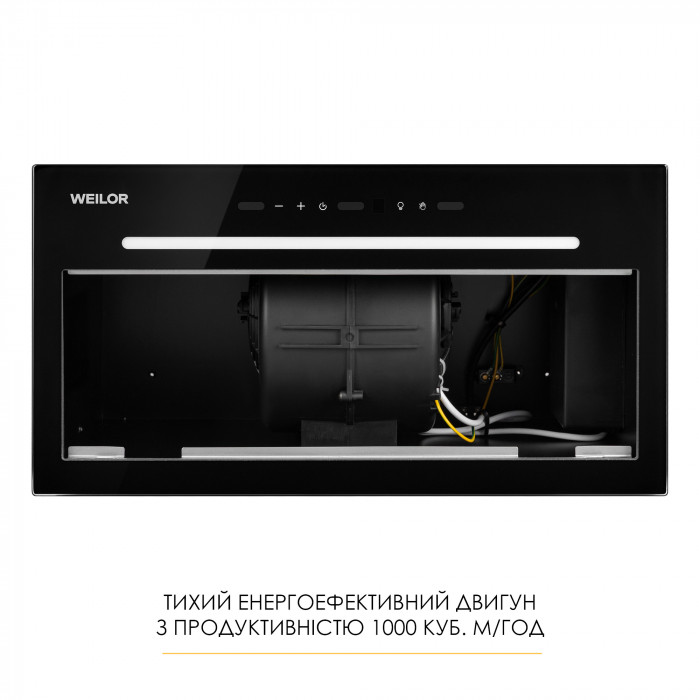 Вытяжка полновстраиваемая WEILOR LUNA WBG 56 BLACK