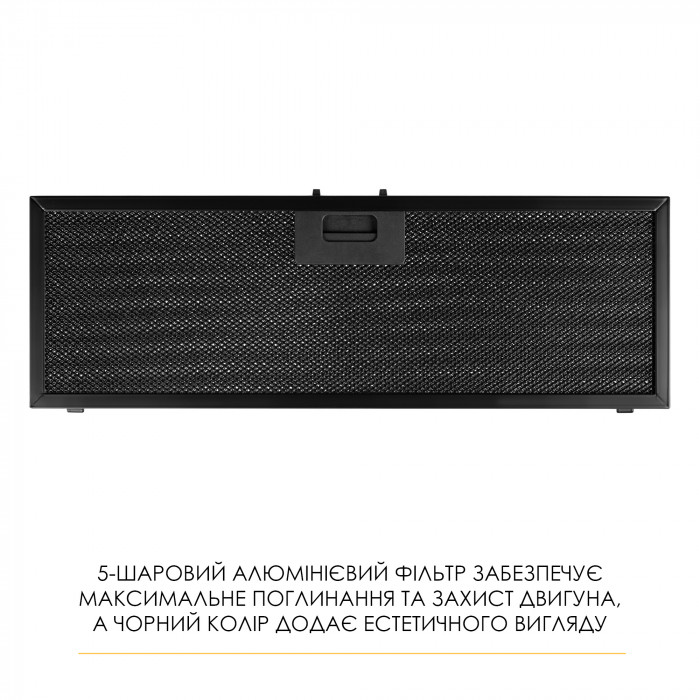 Вытяжка полновстраиваемая WEILOR LUNA WBG 56 BLACK