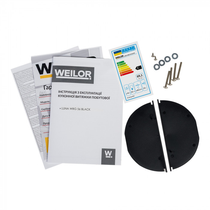 Вытяжка полновстраиваемая WEILOR LUNA WBG 56 BLACK