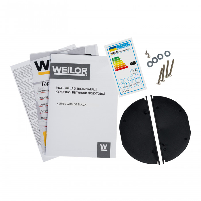 Вытяжка полновстраиваемая WEILOR LUNA WBG 58 BLACK