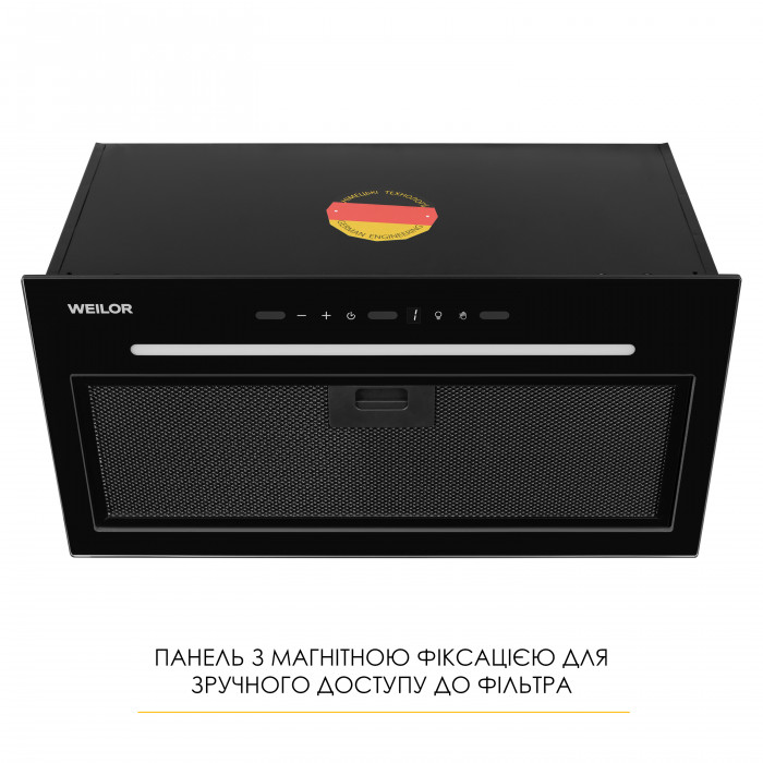 Вытяжка полновстраиваемая WEILOR LUNA WBG 58 BLACK