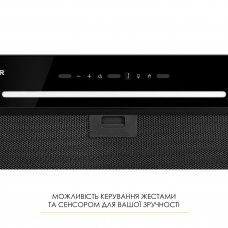 Витяжка повновбудована WEILOR LUNA WBG 58 BLACK