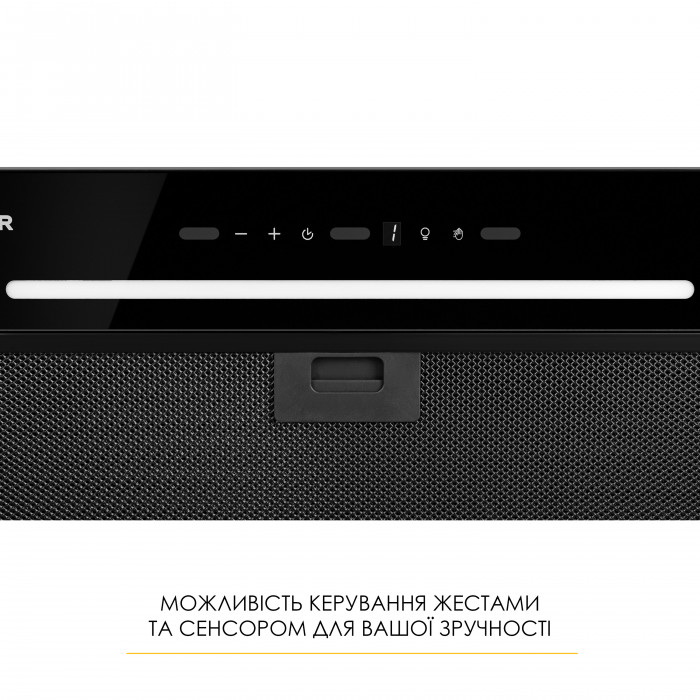 Вытяжка полновстраиваемая WEILOR LUNA WBG 58 BLACK
