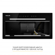 Витяжка повновбудована WEILOR LUNA WBG 58 BLACK