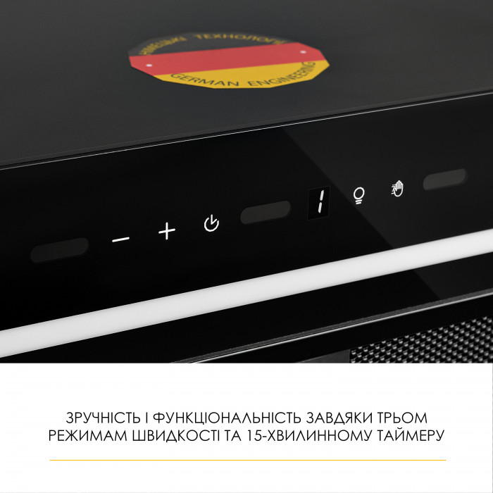 Вытяжка полновстраиваемая WEILOR LUNA WBG 58 BLACK