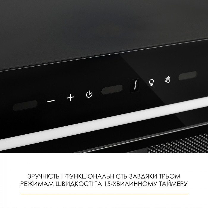 Витяжка повновбудована WEILOR LUNA WBG 58 BLACK