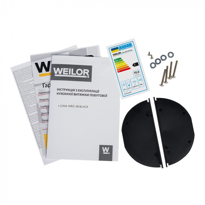 Витяжка повновбудована WEILOR LUNA WBG 58 BLACK
