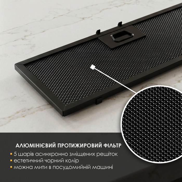Вытяжка полновстраиваемая WEILOR LUNA WBG 59 BLACK SILENCE