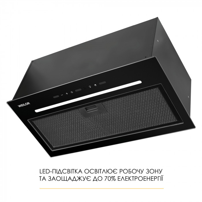 Вытяжка полновстраиваемая WEILOR LUNA WBG 59 BLACK SILENCE