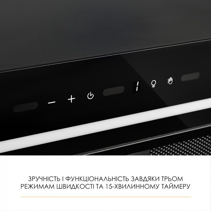 Вытяжка полновстраиваемая WEILOR LUNA WBG 59 BLACK SILENCE