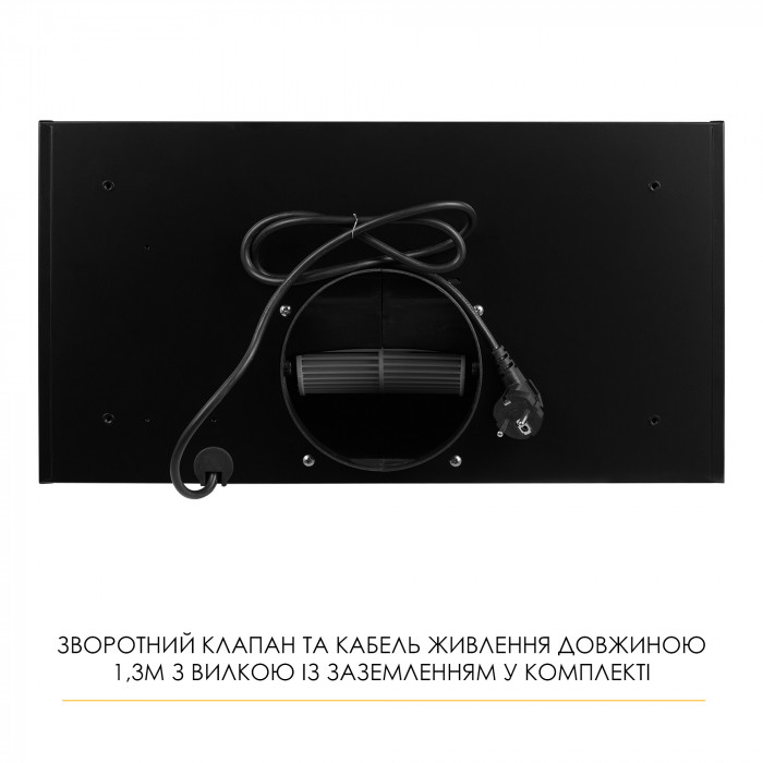Вытяжка полновстраиваемая WEILOR LUNA WBG 59 BLACK SILENCE
