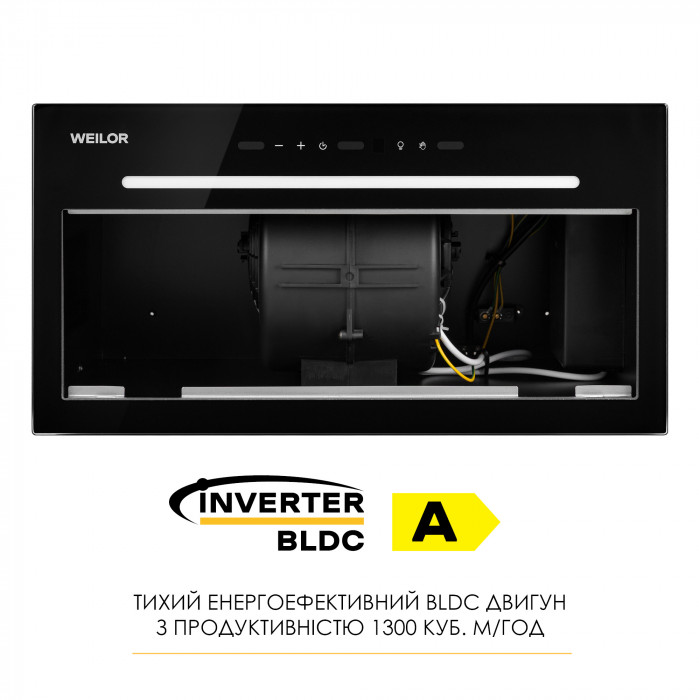 Вытяжка полновстраиваемая WEILOR LUNA WBG 59 BLACK SILENCE