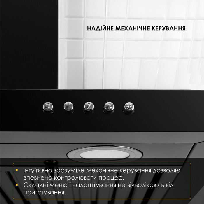 Витяжка декоративна Т-подібна WEILOR MIST WTX 68 BLACK