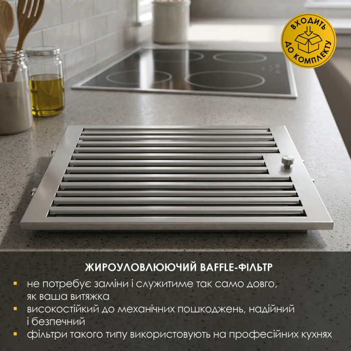 Витяжка декоративна Т-подібна WEILOR MIST WTX 68 BLACK