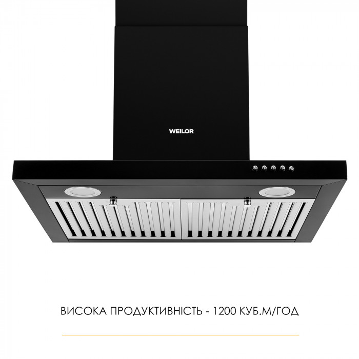 Витяжка декоративна Т-подібна WEILOR MIST WTX 68 BLACK