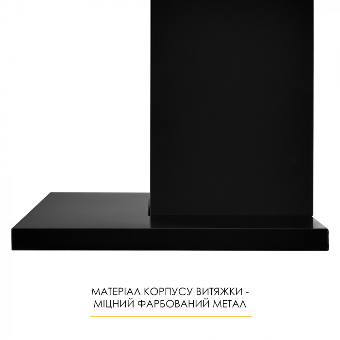 Витяжка декоративна Т-подібна WEILOR MIST WTX 68 BLACK