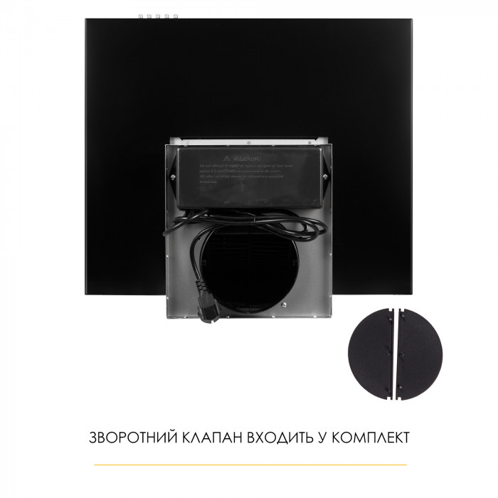 Витяжка декоративна Т-подібна WEILOR MIST WTX 68 BLACK