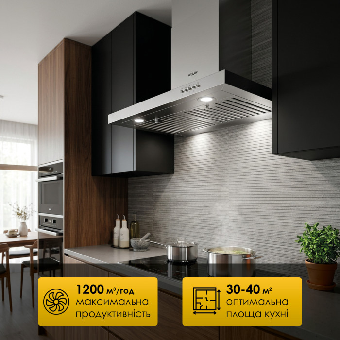 Витяжка декоративна Т-подібна WEILOR MIST WTX 68 INOX