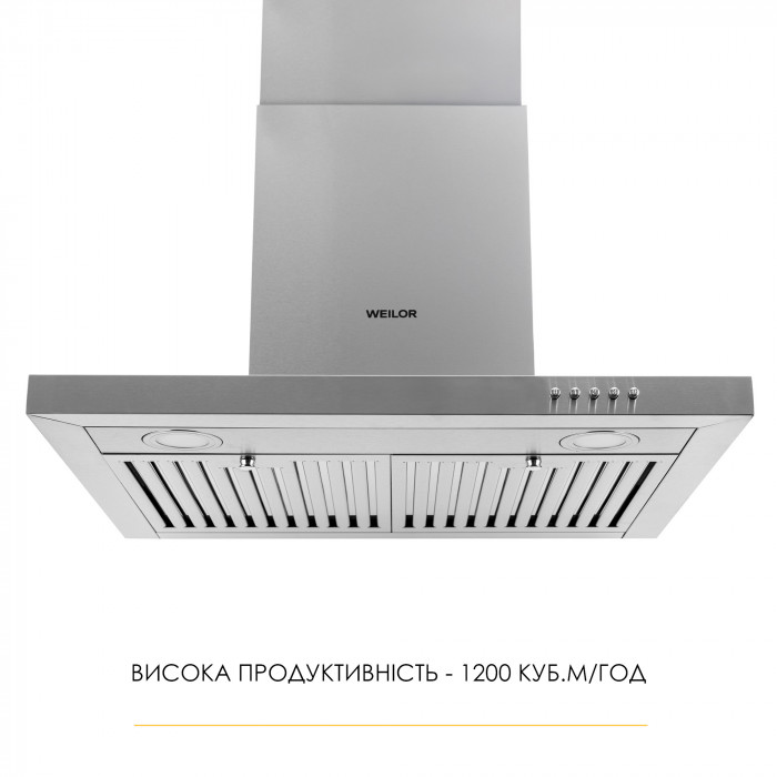 Витяжка декоративна Т-подібна WEILOR MIST WTX 68 INOX
