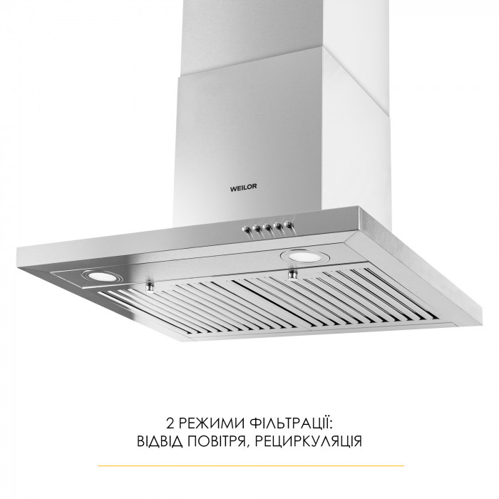 Витяжка декоративна Т-подібна WEILOR MIST WTX 68 INOX