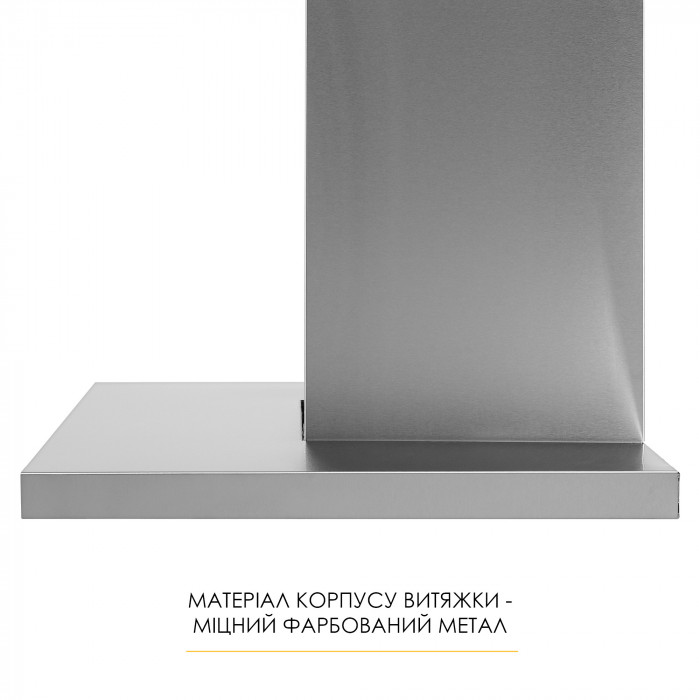 Витяжка декоративна Т-подібна WEILOR MIST WTX 68 INOX