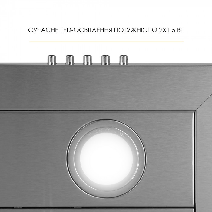 Витяжка декоративна Т-подібна WEILOR MIST WTX 68 INOX