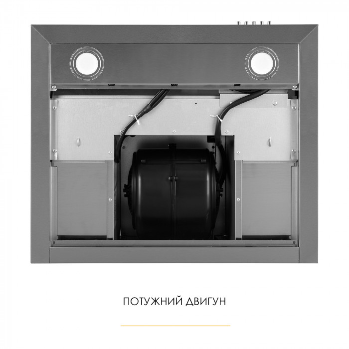 Витяжка декоративна Т-подібна WEILOR MIST WTX 68 INOX