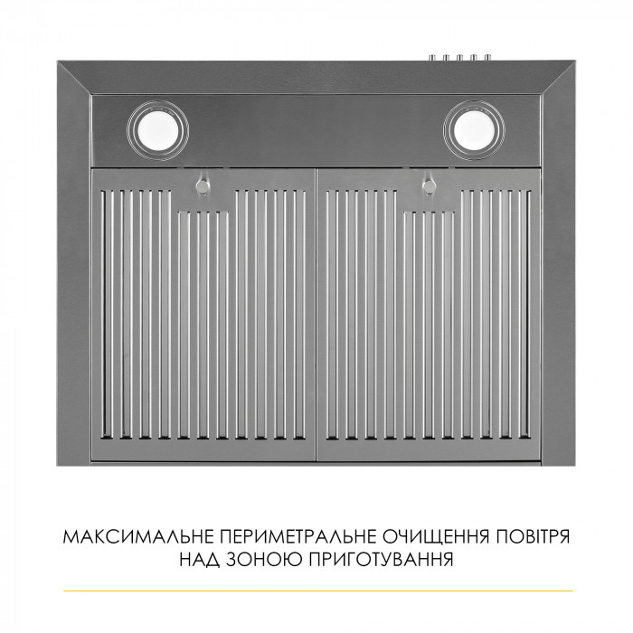 Витяжка декоративна Т-подібна WEILOR MIST WTX 68 INOX