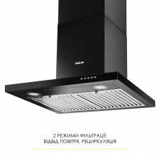 Витяжка декоративна Т-подібна WEILOR MIST WTX 68 BLACK