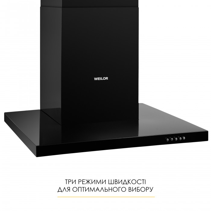 Витяжка декоративна Т-подібна WEILOR MIST WTX 68 BLACK