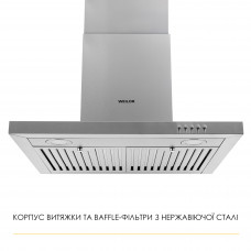 Вытяжка декоративная Т-образная WEILOR MIST WTX 68 INOX