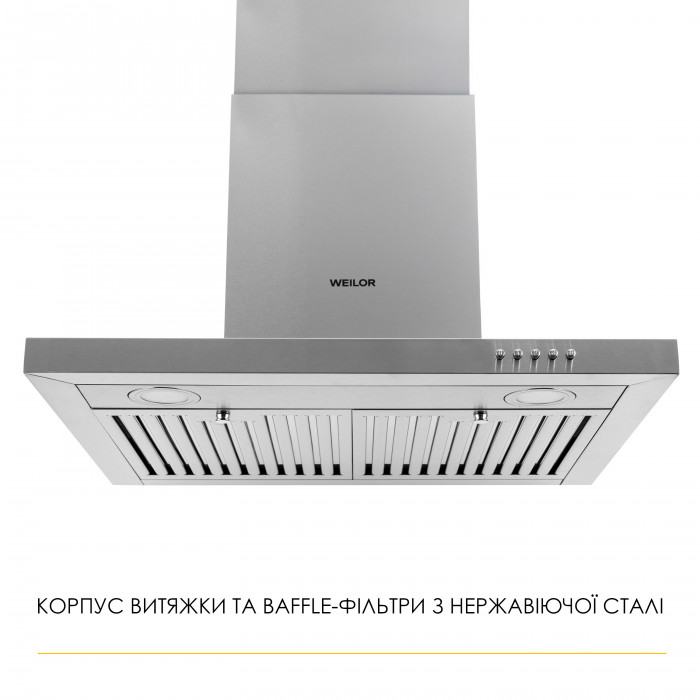 Вытяжка декоративная Т-образная WEILOR MIST WTX 68 INOX