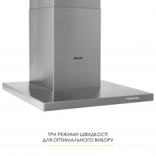 Вытяжка декоративная Т-образная WEILOR MIST WTX 68 INOX