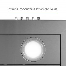 Вытяжка декоративная Т-образная WEILOR MIST WTX 68 INOX