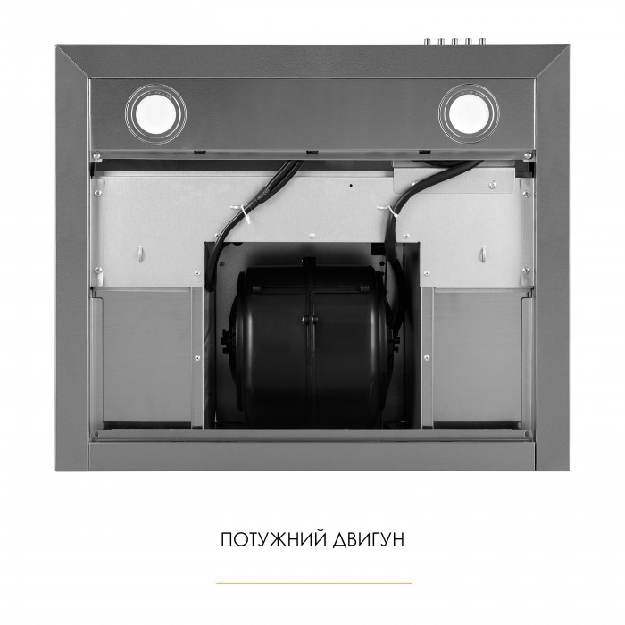 Вытяжка декоративная Т-образная WEILOR MIST WTX 68 INOX