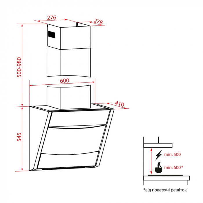 Витяжка декоративна похила WEILOR PDS 62303 BL 1100 LS Motion