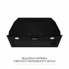 Витяжка повновбудована WEILOR WB 53 FBL