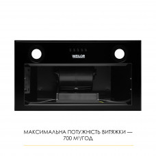 Витяжка повновбудована WEILOR WB 53 FBL