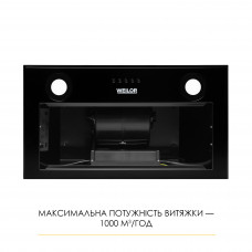 Витяжка повновбудована WEILOR WB 56 FBL