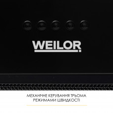 Витяжка повновбудована WEILOR WB 56 FBL