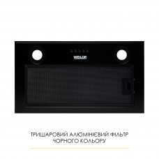 Витяжка повновбудована WEILOR WB 58 FBL
