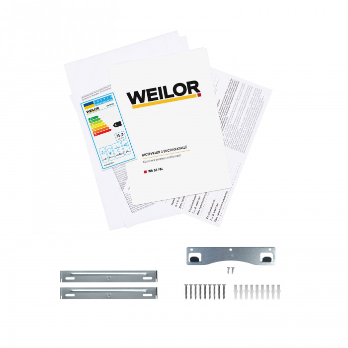 Витяжка повновбудована WEILOR WB 58 FBL