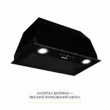 Витяжка повновбудована WEILOR WBE 58 BLACK