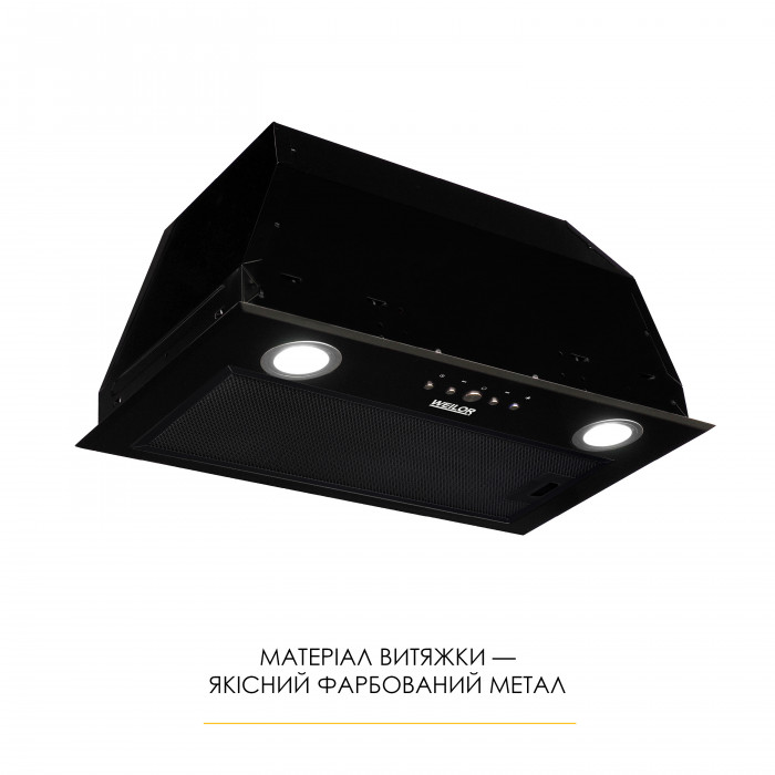 Вытяжка полновстраиваемая WEILOR WBE 58 BLACK