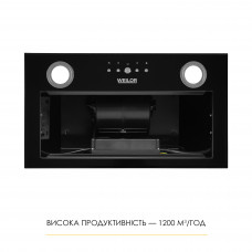 Витяжка повновбудована WEILOR WBE 58 BLACK