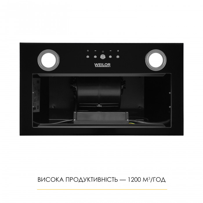 Вытяжка полновстраиваемая WEILOR WBE 58 BLACK